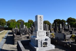 【助けて】父親のお墓買うお金がない