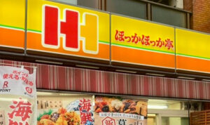 ほっかほっか亭とかいう店がない以外弱点がない弁当屋ｗｗｗｗｗｗ