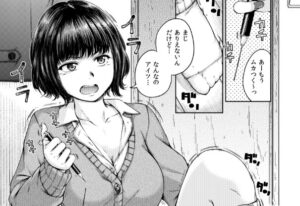 【画像】レジェンドエロ漫画家hamao先生、ちょっと壊れる