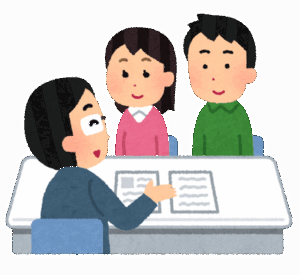 住宅営業ワイ「あっ、どーもー」 客「…………あのー、10分遅刻ですけど」 ワイ「あー！すみません！」