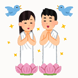 【議論】最近の若者って冗談が通じない生真面目な奴が多くない？
