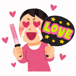 【名案】思うんだけどオタクって流行ってれば何にでも飛びつくやん　この習性を利用してさｗｗｗｗｗｗ
