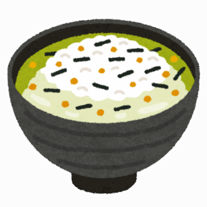 お茶漬けってマジのお茶でやると不味いよな…