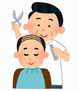 A「1000円カットは意外とレベル高い」B「1000円カットだけはやめとけ」