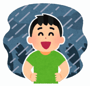 特にこれと言った取り柄はないが自尊心が高い奴