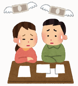 実際のところ、お前らってそんな生活苦しいの？