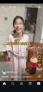 【画像】中国の女の子、念願のメントスコーラをやれてくっそ嬉しそう