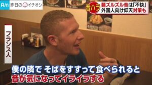 【画像】日本人、外国人観光客にキレられるｗｗｗｗｗｗｗｗｗ