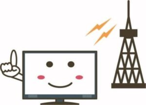 【悲報】若者のテレビ離れが壊滅的にヤバい…1日の視聴時間「10代は39分、20代は53分」元NHKアナが語った現実がこちら・・・