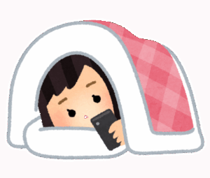 【義務感】ソシャゲプレイヤー「あーよく寝た、とりあえずログボ貰って…ミッションこなして…」←これ
