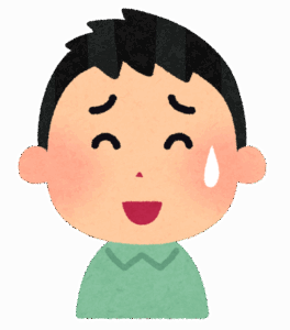 「男みたいな女の名前」←許される「女みたいな男の名前」←許されない