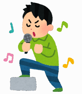 三大カラオケの屑な奴「高音でないのに無理して歌う」「曲をよく知らないのに割り込んでくる」
