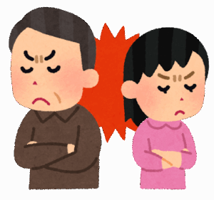 父「おい、最近仕事どうだ」妹「関係なくない？」ワイ「…」