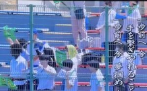 【動画】和歌山南陵高等学校の校歌、ダサすぎて終わる