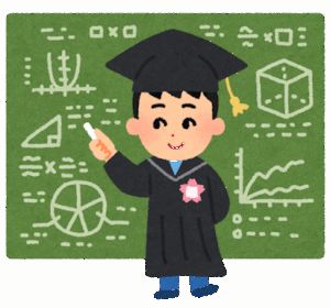 小学生ぼく「勉強しないでも100点…もしかして俺は天才なんじゃないだろうか…」
