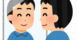 無能を自覚していたので愛想だけは心がけたワイの末路wwww