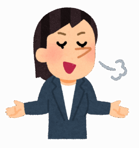【雑学】知ってるとコイツすげーなって思われる知識って何がある？