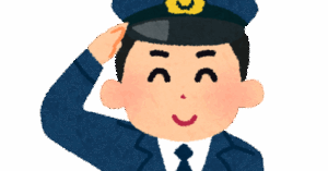 【画像】半額弁当を漁ってるだけのお巡りさん、盗撮されてしまう