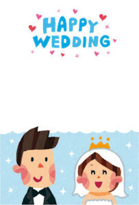 『結婚祝いのプレゼント』←これって何あげると喜ばれる?