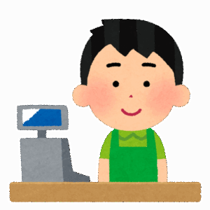 すべての人類って、コンビニバイトを一度は経験すべき理由ｗｗｗｗｗｗ