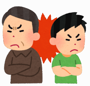 【秋田・元教師エリート父頃人事件】クマ襲撃ではなく「ほとんど引きこもっていた」無職男（51）が頃人容疑で逮捕…「親子仲が悪かった」