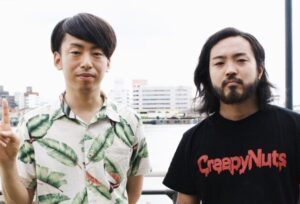 【動画】CreepyNutsさん、海外でクソほどスベっていた