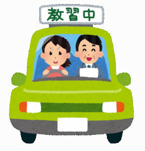 【教習あるある】ワイ「高速教習ってペアなんか。どんな奴と乗るんかな」？？？｢ｳｨｨｨｨｨｨｨｨｨｨｨｨｽ！」