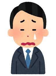 【悲報】新入社員さん、3年先輩のワイよりも職場に馴染んでしまう……