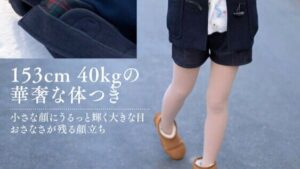 18歳の浪人生、色白ちっぱいを開発されてAVデビュー