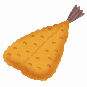 【定期スレ】アジフライとかいうたまにトンカツすら凌駕する揚げ物ｗｗｗｗｗｗｗｗ