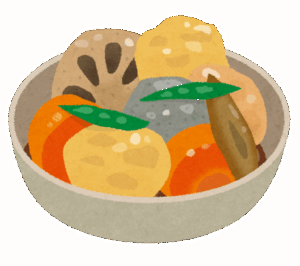 【年寄り】年齢を重ねると魅力に気づくもの