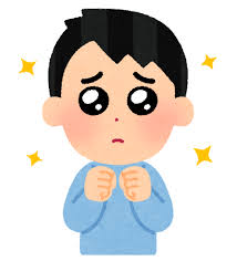 銭湯の『寝ころび湯』とかいう男のチンポ見放題の謎コーナーwwww