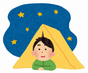 1人キャンプって楽しいのか？？？？？？？