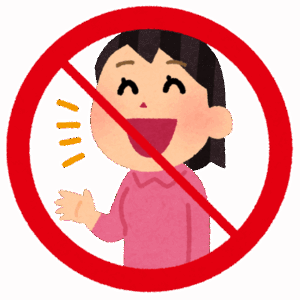 女の「声」って割とマジで重要だよな・・・・