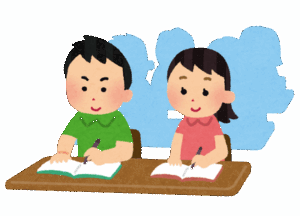 【疑問】昭和生まれの人がいたら聞きたいんだが