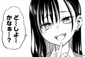 【画像】人気漫画に登場するメスガキ、エッチすぎる