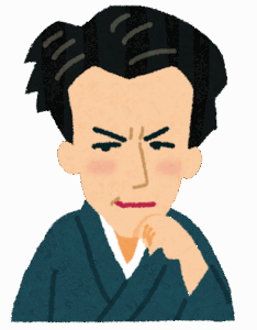 『太宰治』って典型的なお前らじゃないか？