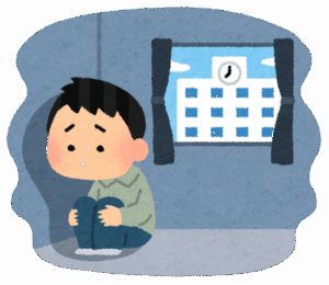 【横浜地裁】「被害者ぶってる」「キモイ」神奈川の小学生が“いじめ”で不登校に… 卒業後、加害者児童“両親”に損害賠償求め提訴