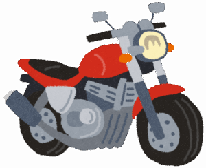ワイ「250のバイクで100キロ走るの疲れるなぁ、せや！大型取ろ！」