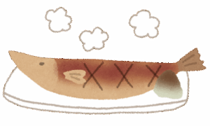 1番美味い焼き魚って何や？