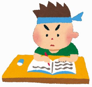 ワイ中学生、早々に夏休みの宿題終わらす