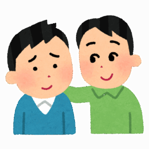 友達に10万貸してって言われたんやけどｗｗｗｗｗｗｗｗｗｗ