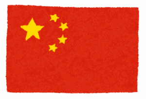 【中国人の帰化】日本国籍を取得した中国人が3122人で最多に＝中国ネット「戦争の必要はないwww」