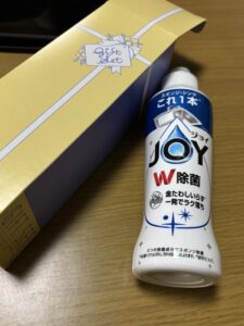 【画像】献血100回目のログインボーナス、レベチｗｗｗｗｗ