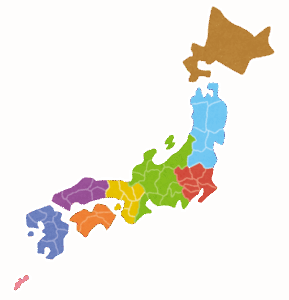 関東男｢～～なの？｣←これについて・・・