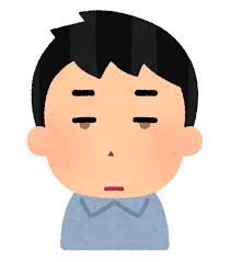 謎の勢力「自分の世代じゃないゲームはやる気起きない」←これさぁ…