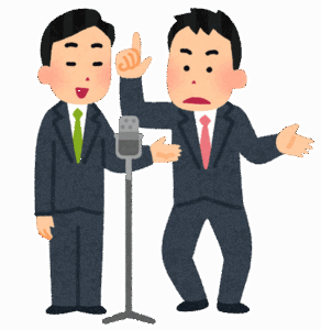 【疑問】コンビ芸人の「人気が逆転したパターン」ってあるの？