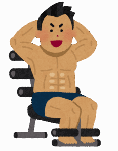 ジムに行かずに筋トレする方法