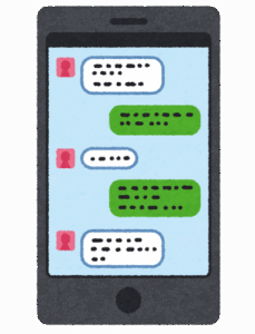 【迷惑】LINEの返事が来ないときってお前らどうしてる？