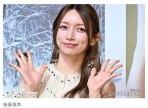 【画像】この後藤真希（39）とイチャイチャできますか？